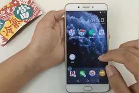 手机这样设置一下，就能打开专属的虚拟机，两个手机可以同时运行视频封面