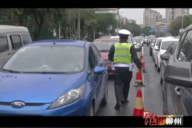 交警早高峰查酒驾  “隔夜酒”一样受处罚视频封面