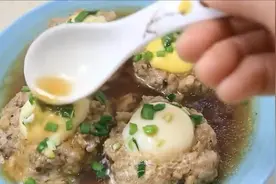 教你一个补铁补锌的食谱，孩子吃了聪明，老人吃了精神好气血足视频封面