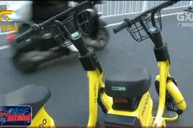 南宁：本土共享电动助力车上线 最高时速18公里视频封面