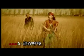 《月亮之上》- 凤凰传奇(著名流行音乐组合)