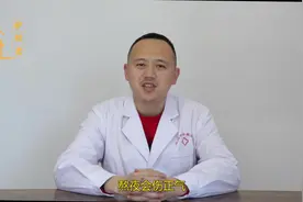 足贴变黑就是在排毒？这个17年前的骗局，现在竟然还在骗人！视频封面