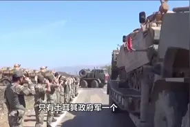土耳其难以掌控，所支持叛军调转枪口，威胁斩首土耳其士兵视频封面