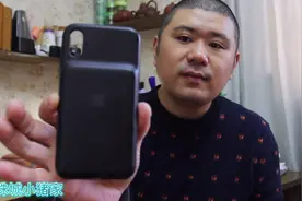 猪爸分享：千元购买苹果官方背夹电池为手机续命，你觉得值吗？视频封面