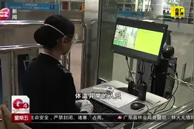 广州塔目前恢复运营，门票预约购票有特殊要求，每日限量一千张视频封面