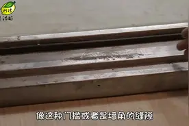 不管家里多有钱，一定要在门口撒一把食盐，不是迷信，用途好厉害