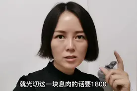 长了牙龈息肉，去医院要1万费用，只好先试试300元的笨方法视频封面