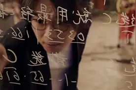 影视：缝纫机乐队里很好听的一首歌；都选C视频封面