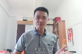 我的blog第51期：您的共享单车骑完没上锁，被别人骑走该怎么办？视频封面