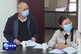 项目审批部门为石楼县29个重点项目开辟 “联审联批”绿色通道视频封面