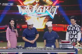 高手在民间：李楠现场挑战包生煎，擀皮手法暴露家庭地位？太逗了视频封面