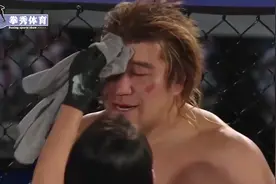 韩国巨人崔洪万把日本拳手吓得笼中乱窜，打的毫无招架之力！视频封面