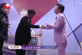 费玉清地位有多高？推门而入，李克勤和任贤齐躬身变迷弟！视频封面