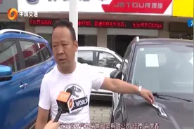 为了司机能安心，交警多次走访商户，不断查看监控寻找线索！视频封面