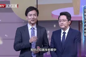 一个实验，揭秘冬季室内最适宜的温度、湿度比例，快记好！视频封面