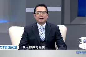 试用期结束后离职，公司能否追讨培训费丨和大律师面对面0426视频封面