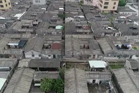 航拍典型的潮汕民居建筑群，风格统一非常壮观！从巷头看不到巷尾视频封面