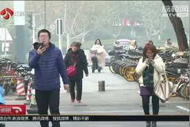 网传微信发图泄露定位？记者实测：一个软件能快速定位发送人位置视频封面