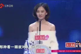 非诚：孟非现场曝出黄澜年轻时的照片，惊艳全场，真是太漂亮了视频封面