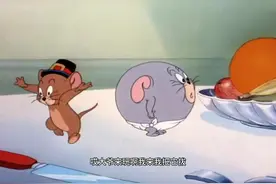 搞笑配音大赛老鼠带孩子出去找吃的，差点被汤姆猫发现，四川配音视频封面