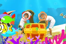 亲子游戏：唱着鲨鱼歌在海底寻宝  baby shark