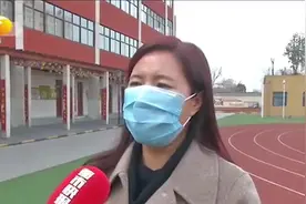 西安教育局：延期春季开学家长莫操心，“特殊时期”老师网上教学视频封面