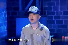 笑傲江湖：把帽子摘了，观众惊呼，原来是宋丹丹的“儿子”。视频封面