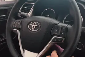 丰田汉兰达最低配和混动威兰达价格接近，你如何选择视频封面