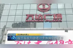 饭店就餐时老鼠从天而降，女子头皮被咬破，医生：狂犬病暴露三级视频封面
