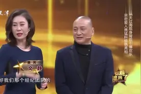 汤镇业爱人文静惊喜亮相，分享二人甜蜜生活，这么多年不曾吵过架