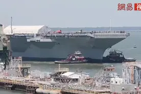 航母那么大，启动需要花费多长时间？美国只需4小时