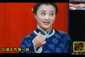 甜歌皇后李玲玉 演唱京剧《沙家浜·智斗》这个阿庆嫂真是太美了视频封面