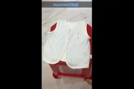 宝宝衣服要留意甲醛超标视频封面