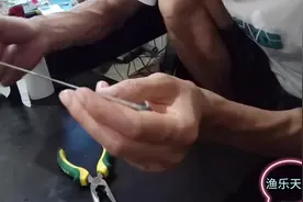 小伙在家做手工黄鳝钩，比市面上买的好用多了，材料简单一学就会视频封面