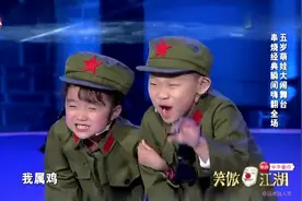 两个萌宝唱双人串烧嗨翻全场