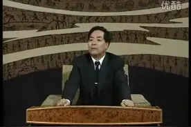 评书名家袁阔成电视评书《三国演义》全本198回 孔明反说诸葛瑾