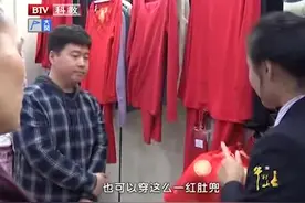 最北京：红色怎么穿最美？复古唐装与红色结合，既时尚又端庄