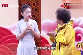 拇指根部青筋；预示着冠心病风险增高！视频封面