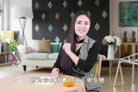 说话讲究技巧，让更多的人喜欢跟你聊天，但禁忌这3件事