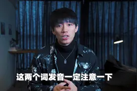 Good morning的正确发音