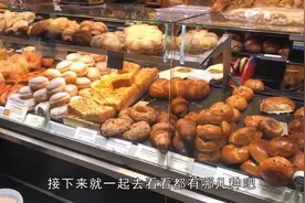 买面包时要留心，这几种面包最好少买，看看你买过哪种？视频封面