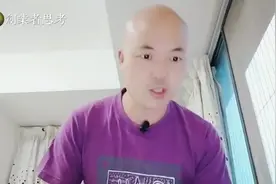 如何用一句话，把爱睡懒觉的人快速叫醒？