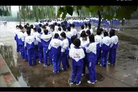 高中毕业前应该做的20件事