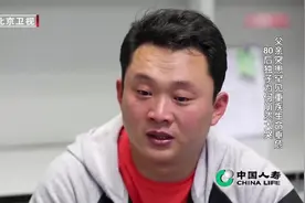 家中老人接连生病，80后独子只想大哭一场，坚强的让人心疼视频封面