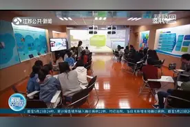 江苏“专转本”选拔考试今日开考，报考人数较去年增加23.6%视频封面