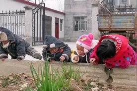 农村孩子就该这样带！父母省心，孩子开心！不哭不闹才是硬道理！