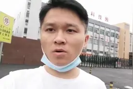 东莞官井头工业区杰美特科技，这家老企业终于招工了一起看看！