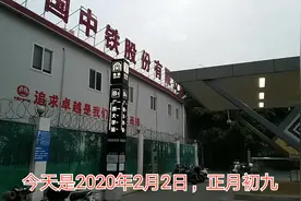 实拍：南宁地铁2月3日起调整运营时间，初九坐地铁的人多吗？视频封面