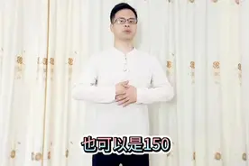 坚持每天早晚推腹一次，好处很多，学会了很受益，不妨试一试视频封面