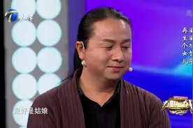 跨时代战书：婆婆有三个女儿，将智华当作四闺女，婆媳亲如母女视频封面